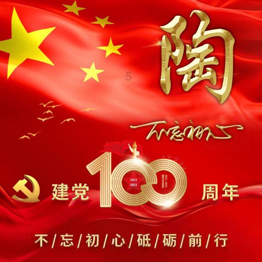 云南省水利厅调度重点州(市)抗旱应急工程建设工作