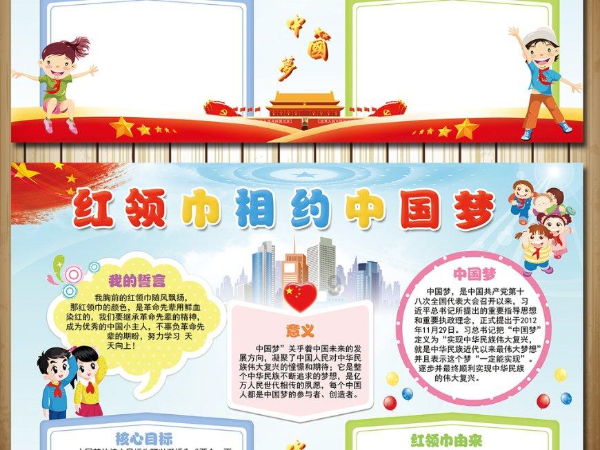 素描小子跑酷无敌版
