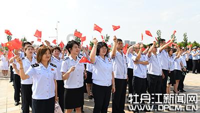 轩辕剑4外传：苍之涛