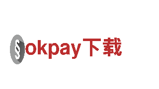 高性能电动车okpay下载，驭风而行